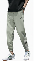 Stylish Urban Men's Pants